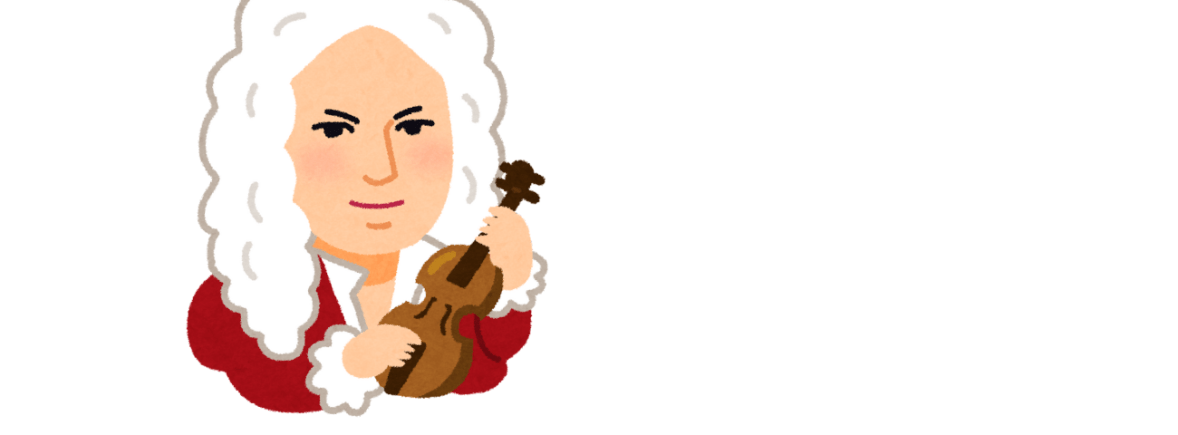 vivaldi bim bam